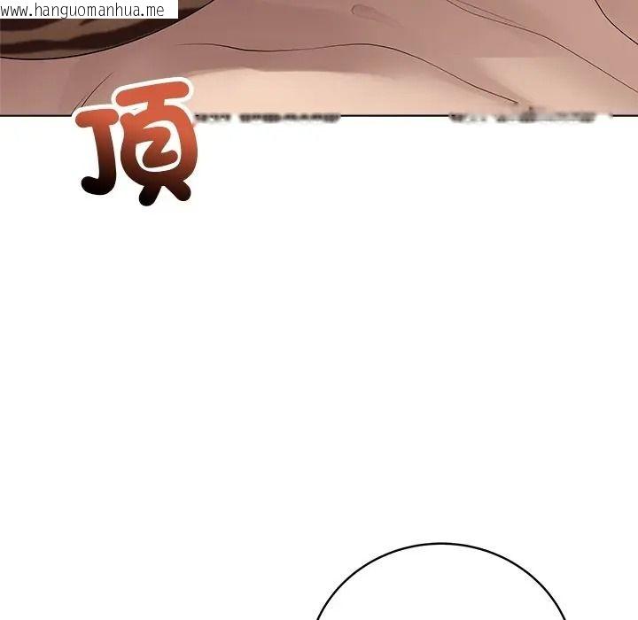 韩国漫画最后的冲刺/冲刺重考班韩漫_最后的冲刺/冲刺重考班-第75话在线免费阅读-韩国漫画-第114张图片