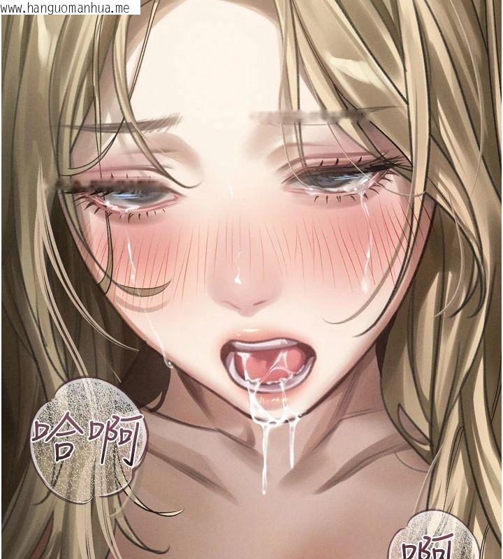 韩国漫画堕落物语2韩漫_堕落物语2-第69话-累积的欲望彻底解放在线免费阅读-韩国漫画-第83张图片