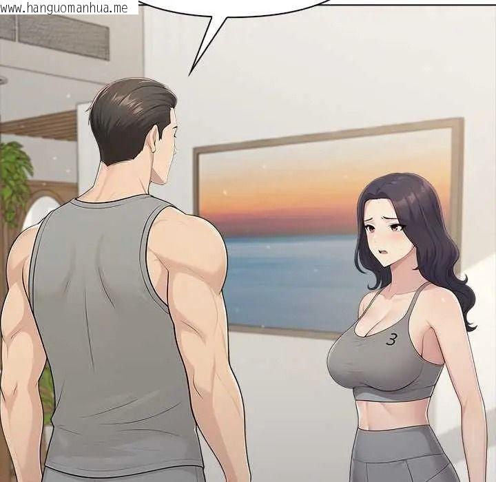 韩国漫画夫妇游戏/夫妇挑战赛韩漫_夫妇游戏/夫妇挑战赛-第92话在线免费阅读-韩国漫画-第98张图片