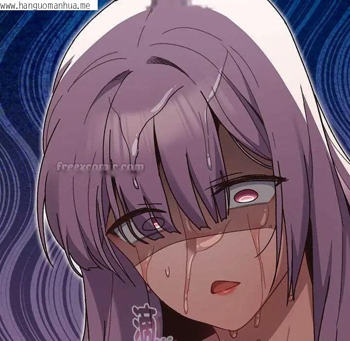 韩国漫画男人稀缺的异世界/当前女友变成异世界独裁者韩漫_男人稀缺的异世界/当前女友变成异世界独裁者-第50话在线免费阅读-韩国漫画-第30张图片