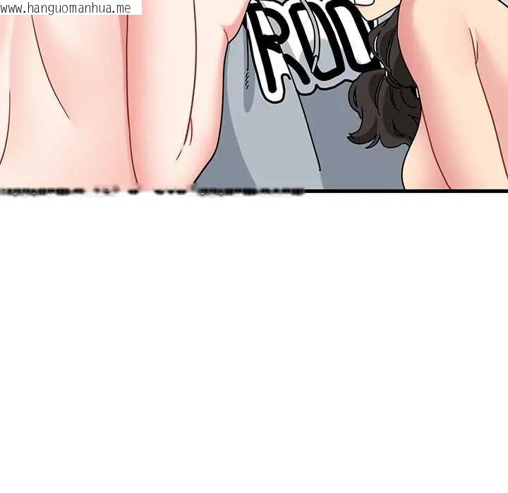 韩国漫画发小碰不得/强制催眠韩漫_发小碰不得/强制催眠-第131话在线免费阅读-韩国漫画-第68张图片