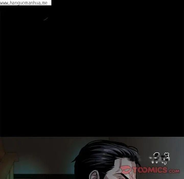 韩国漫画黑道X上班族/我身体里的那个家伙韩漫_黑道X上班族/我身体里的那个家伙-第74话在线免费阅读-韩国漫画-第12张图片