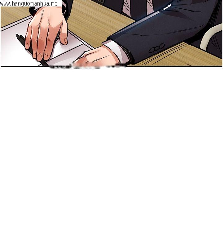 韩国漫画衣锦还乡韩漫_衣锦还乡-第58话-你这老头真是白活了啊在线免费阅读-韩国漫画-第11张图片