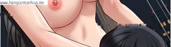韩国漫画鲁蛇社畜的金手指韩漫_鲁蛇社畜的金手指-第83话-你有考虑同居吗?在线免费阅读-韩国漫画-第99张图片