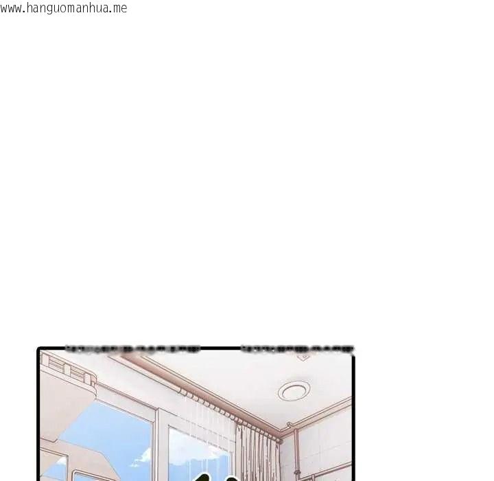 韩国漫画渣男生存守则韩漫_渣男生存守则-第8话在线免费阅读-韩国漫画-第35张图片