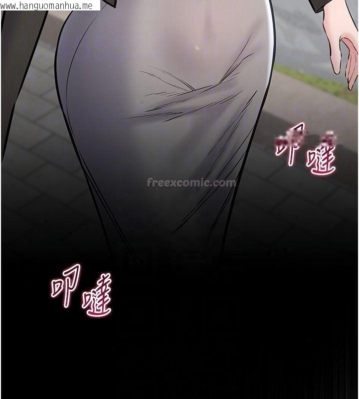 韩国漫画为民服务App韩漫_为民服务App-第25话-做到不留遗憾为止在线免费阅读-韩国漫画-第30张图片