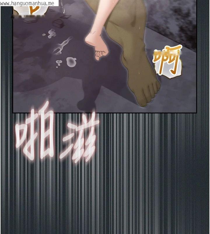 韩国漫画魔法少女露美娜韩漫_魔法少女露美娜-第19话-谢谢妳活著让我玩在线免费阅读-韩国漫画-第3张图片