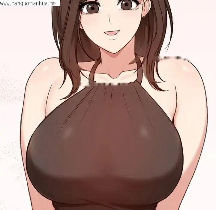 韩国漫画老婆卷款潜逃后韩漫_老婆卷款潜逃后-第73话在线免费阅读-韩国漫画-第160张图片