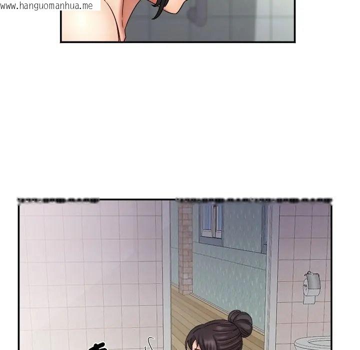 韩国漫画小吃摊的火辣老板娘韩漫_小吃摊的火辣老板娘-第17话在线免费阅读-韩国漫画-第114张图片