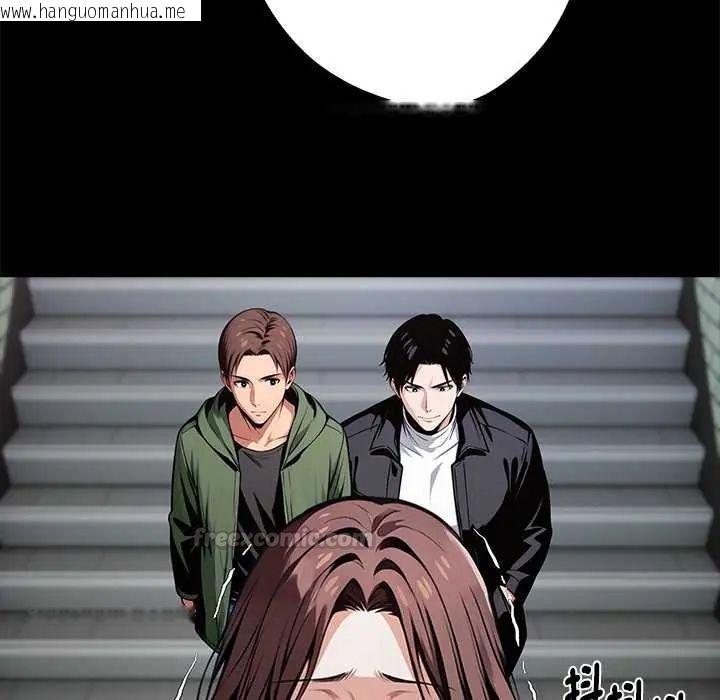 韩国漫画黑道X上班族/我身体里的那个家伙韩漫_黑道X上班族/我身体里的那个家伙-第72话在线免费阅读-韩国漫画-第105张图片