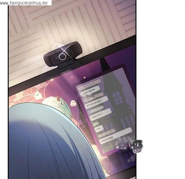 韩国漫画立志当VJ的娇妻韩漫_立志当VJ的娇妻-第3话在线免费阅读-韩国漫画-第151张图片
