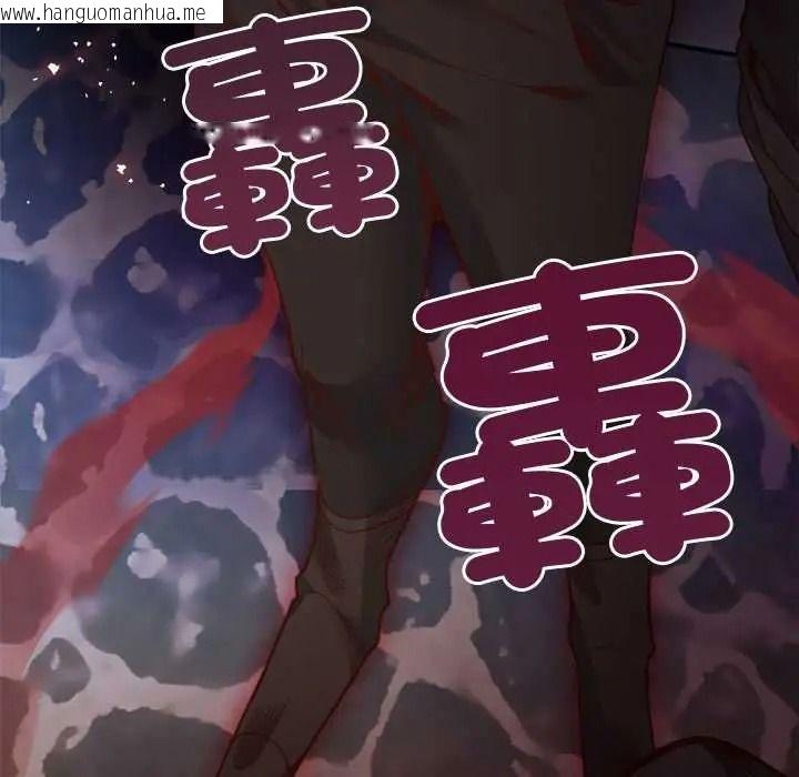 韩国漫画小姐由我来守护韩漫_小姐由我来守护-第36话在线免费阅读-韩国漫画-第7张图片