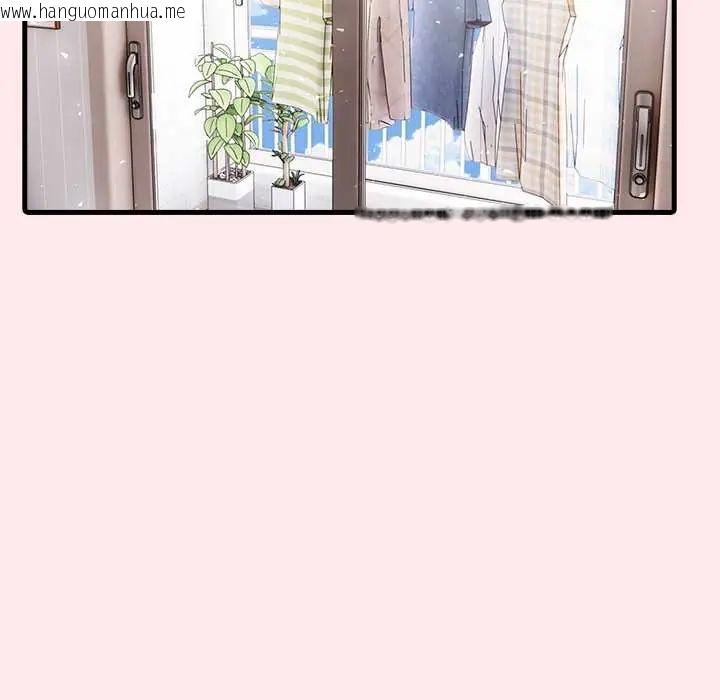 韩国漫画渣男生存守则韩漫_渣男生存守则-第4话在线免费阅读-韩国漫画-第37张图片