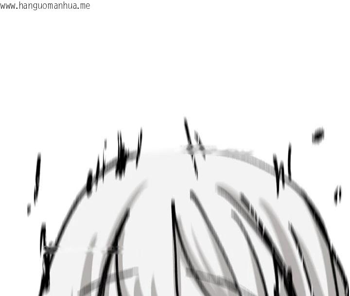 韩国漫画恋爱版本更新中韩漫_恋爱版本更新中-第24话-妳的绰号好可口在线免费阅读-韩国漫画-第138张图片