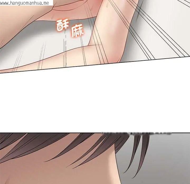 韩国漫画最后的冲刺/冲刺重考班韩漫_最后的冲刺/冲刺重考班-第77话在线免费阅读-韩国漫画-第113张图片