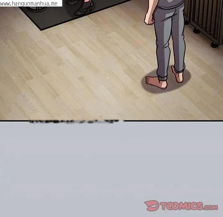韩国漫画摸鱼生存指南/上班不要太认真韩漫_摸鱼生存指南/上班不要太认真-第64话在线免费阅读-韩国漫画-第52张图片