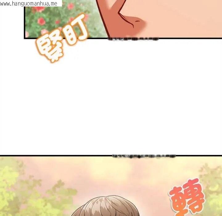 韩国漫画不一样的甜点韩漫_不一样的甜点-第14话在线免费阅读-韩国漫画-第161张图片