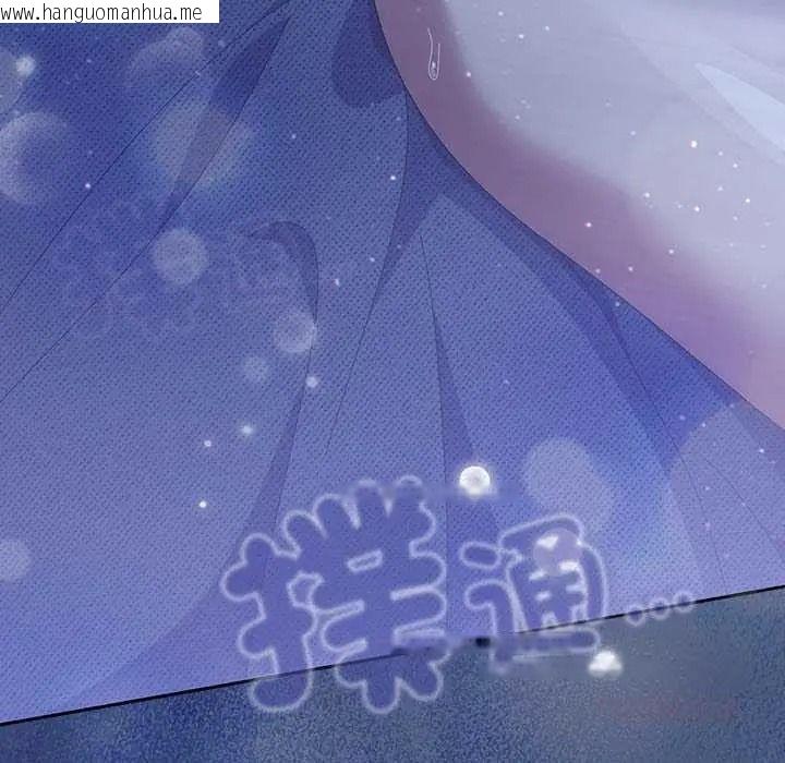 韩国漫画与众不同的兄妹/我家的掌上明珠韩漫_与众不同的兄妹/我家的掌上明珠-第61话在线免费阅读-韩国漫画-第129张图片