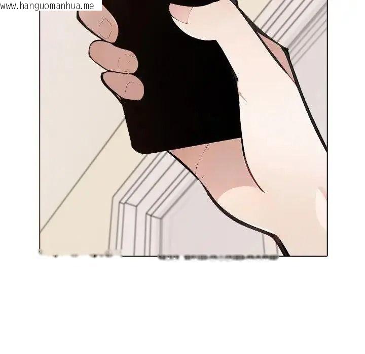 韩国漫画疯狂真爱韩漫_疯狂真爱-第13话在线免费阅读-韩国漫画-第114张图片