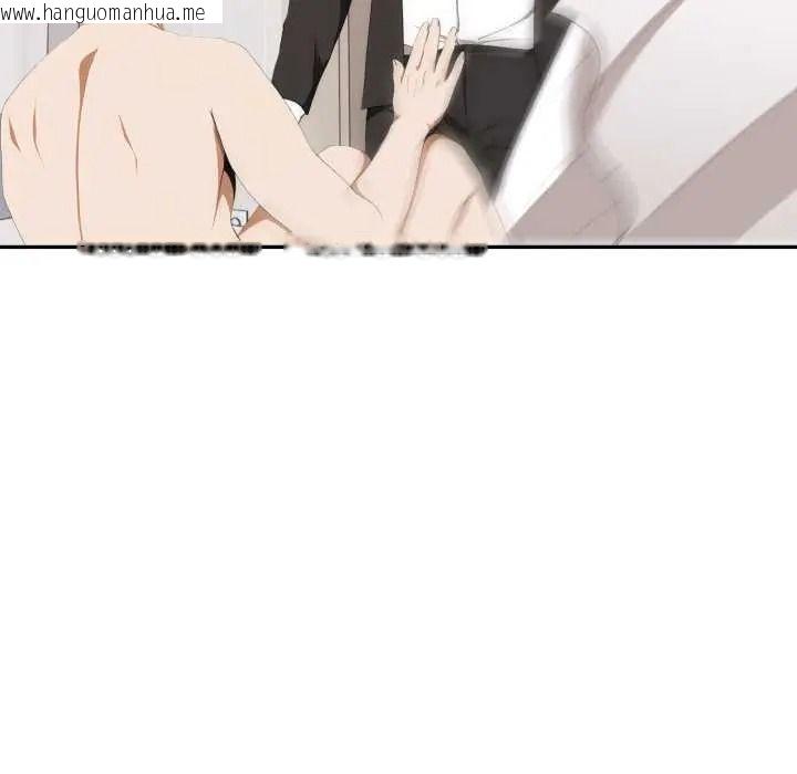 韩国漫画人妻的待客之道韩漫_人妻的待客之道-第10话在线免费阅读-韩国漫画-第100张图片