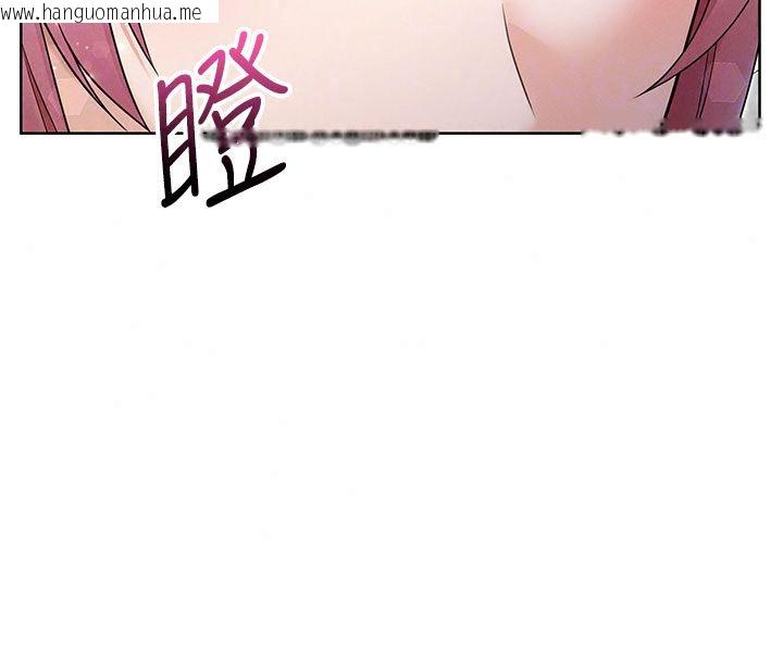 韩国漫画魔法少女露美娜韩漫_魔法少女露美娜-第15话-对峙的魔法少女们!在线免费阅读-韩国漫画-第74张图片