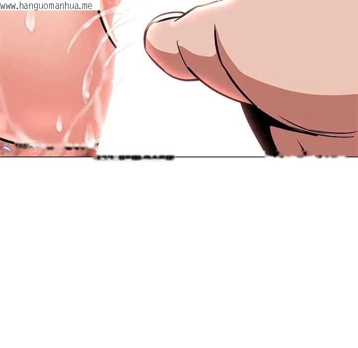 韩国漫画黑帮千金养成记/刺龙刺凤的女友韩漫_黑帮千金养成记/刺龙刺凤的女友-第41话在线免费阅读-韩国漫画-第149张图片