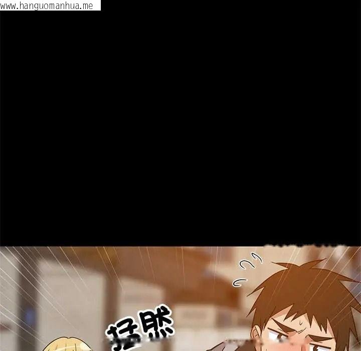 韩国漫画难缠姐妹偏要和我同居/家教住我家韩漫_难缠姐妹偏要和我同居/家教住我家-第110话在线免费阅读-韩国漫画-第121张图片