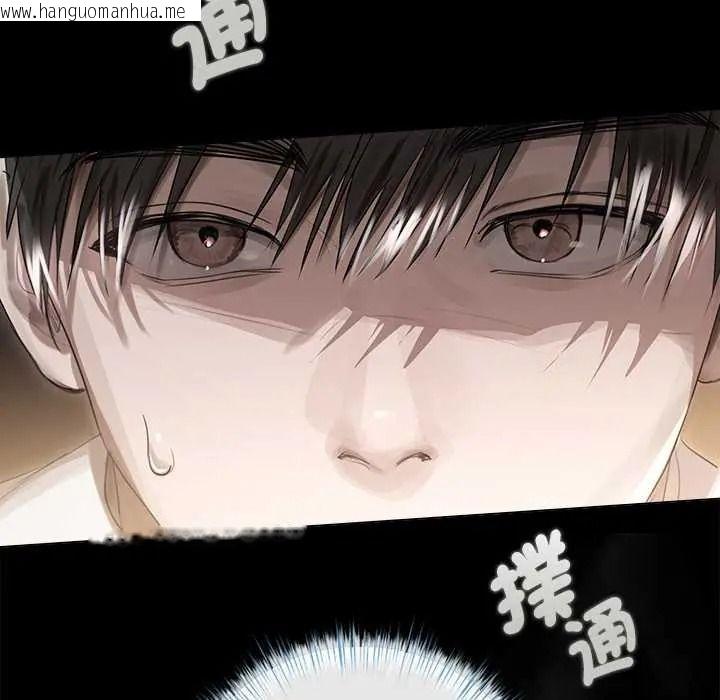 韩国漫画契约的代价/要命的契约韩漫_契约的代价/要命的契约-第39话在线免费阅读-韩国漫画-第134张图片