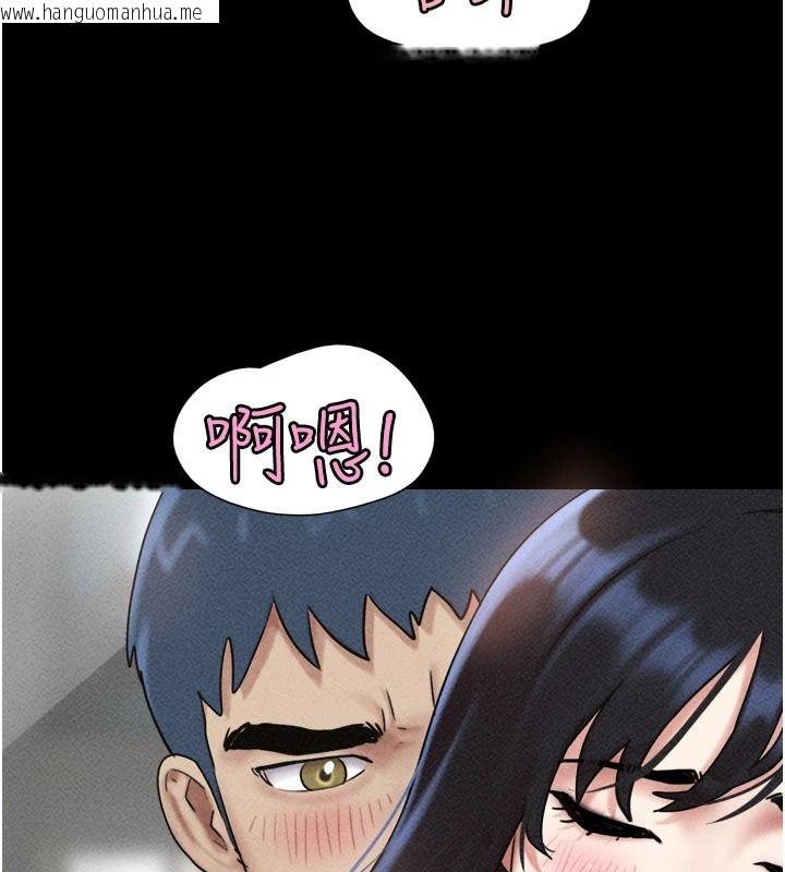 韩国漫画韶恩韩漫_韶恩-第110话-就这样结束太可惜了在线免费阅读-韩国漫画-第22张图片