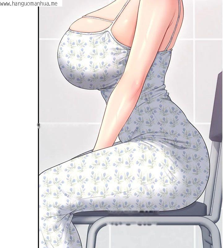韩国漫画飞机杯女神连线中韩漫_飞机杯女神连线中-第75话-领教按摩棒的威力在线免费阅读-韩国漫画-第77张图片