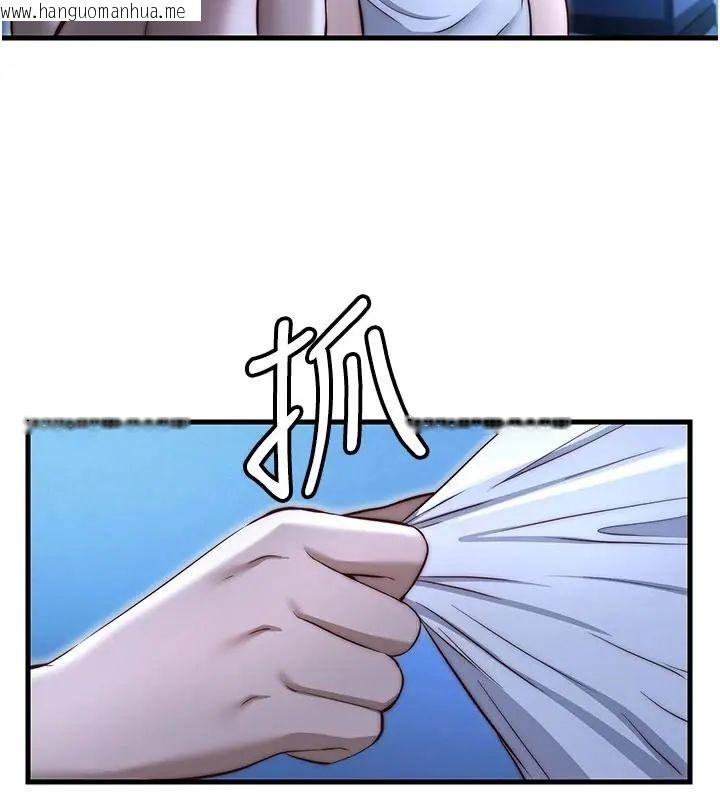 韩国漫画民宿精营中韩漫_民宿精营中-第73话-小姐，需要帮忙吗?在线免费阅读-韩国漫画-第93张图片