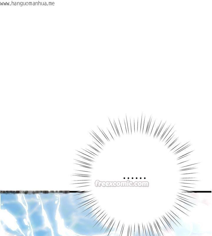 韩国漫画逆转食物链韩漫_逆转食物链-第8话-独立自主的过程在线免费阅读-韩国漫画-第255张图片