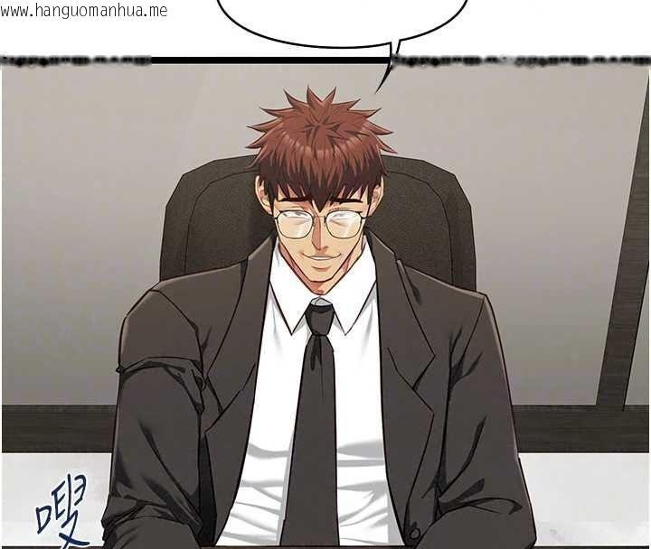韩国漫画女友不能说的事韩漫_女友不能说的事-第28话-一切都是为了妳儿子在线免费阅读-韩国漫画-第56张图片