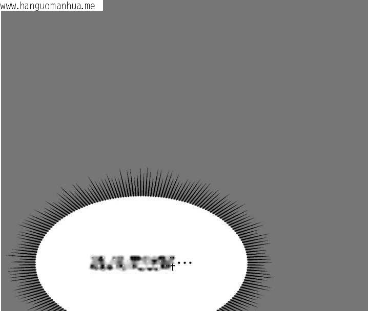 韩国漫画堕落物语2韩漫_堕落物语2-第66话-原来部长想这样吃掉我在线免费阅读-韩国漫画-第138张图片
