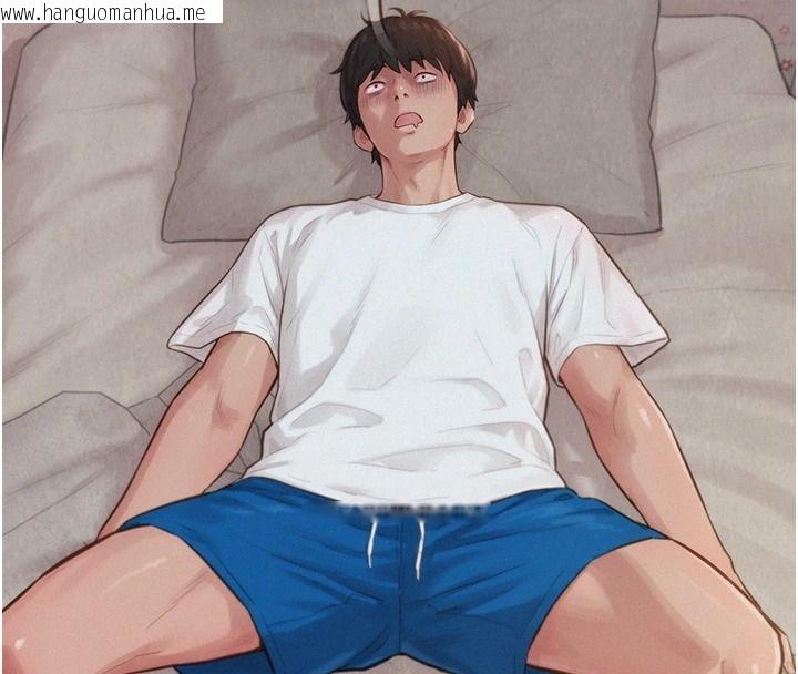 韩国漫画一发致富韩漫_一发致富-第2话-做得到我就让你干一次在线免费阅读-韩国漫画-第48张图片