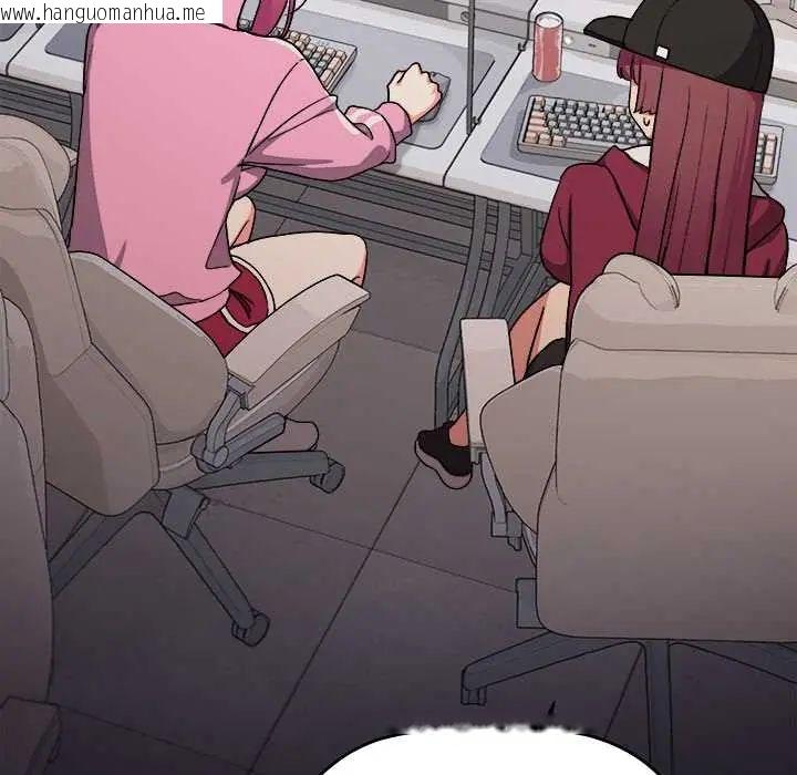 韩国漫画缺德邻居难相处韩漫_缺德邻居难相处-第96话在线免费阅读-韩国漫画-第23张图片