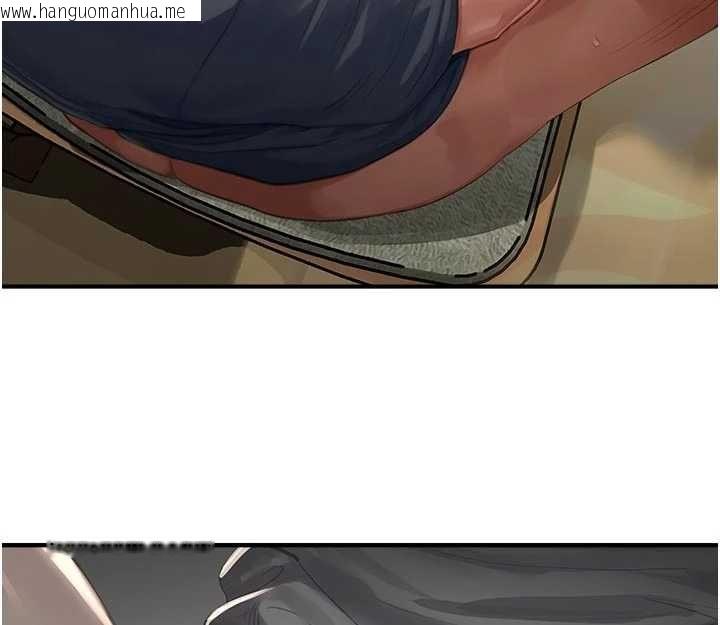 韩国漫画成人漫画取材课韩漫_成人漫画取材课-第14话-为了掌握主权的斗争在线免费阅读-韩国漫画-第86张图片