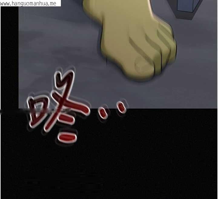 韩国漫画魔法少女露美娜韩漫_魔法少女露美娜-第16话-强制破处在线免费阅读-韩国漫画-第64张图片