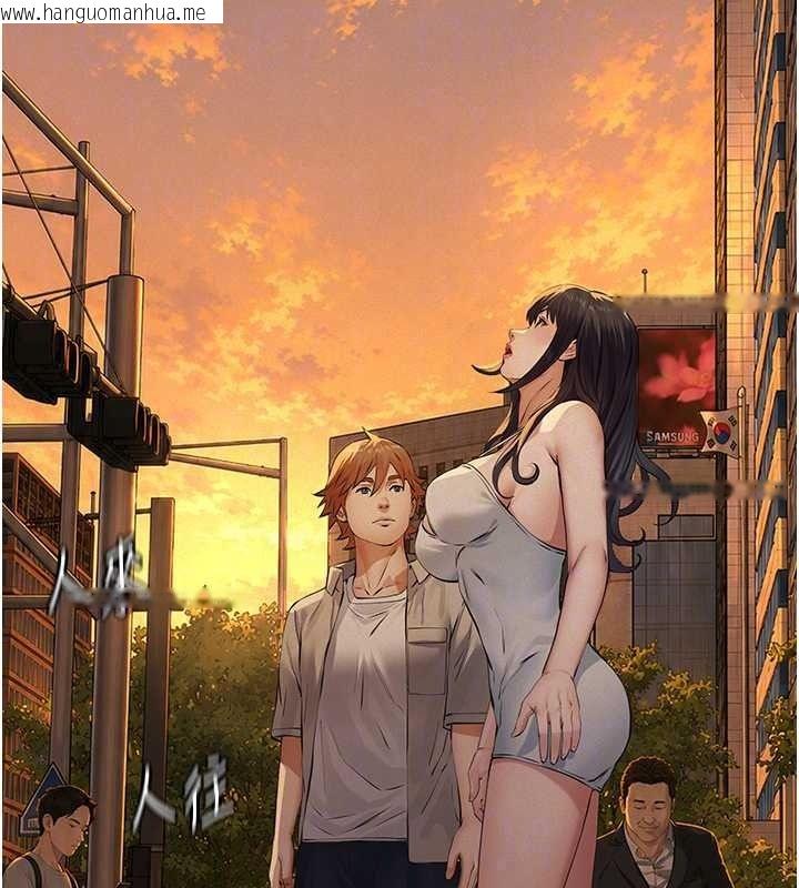 韩国漫画义父韩漫_义父-第33话-姐姐们带妳浪在线免费阅读-韩国漫画-第112张图片