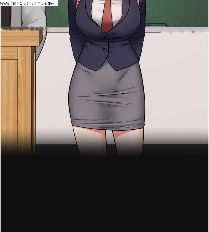 韩国漫画玩转学姐韩漫_玩转学姐-第121话-成就「性」福缘分在线免费阅读-韩国漫画-第113张图片