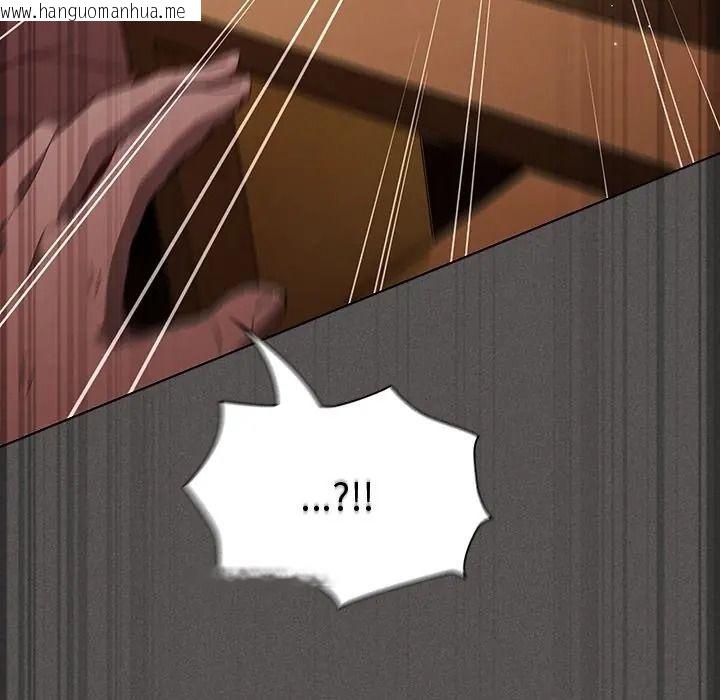 韩国漫画神圣陷阱/中了传教士的美人计韩漫_神圣陷阱/中了传教士的美人计-第50话在线免费阅读-韩国漫画-第61张图片