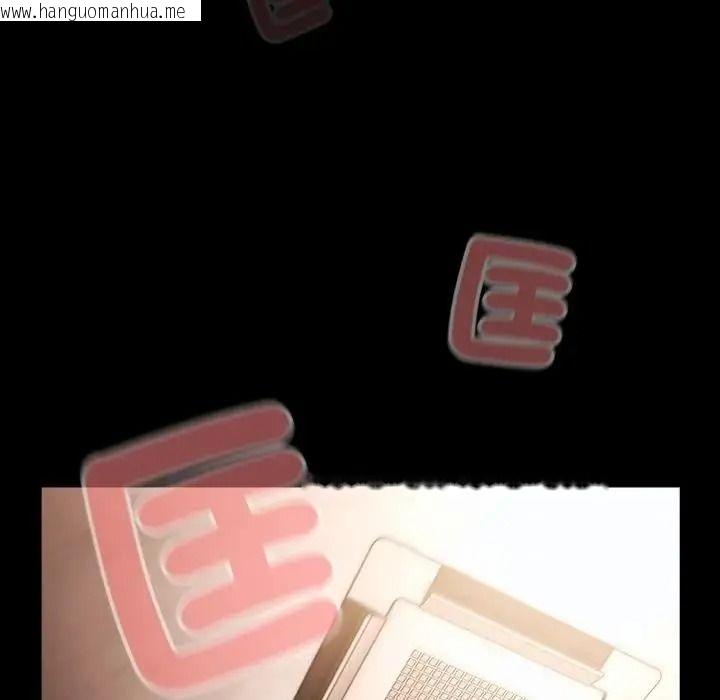 韩国漫画幸福来得太突然/突然成为公寓管理员韩漫_幸福来得太突然/突然成为公寓管理员-第87话在线免费阅读-韩国漫画-第64张图片