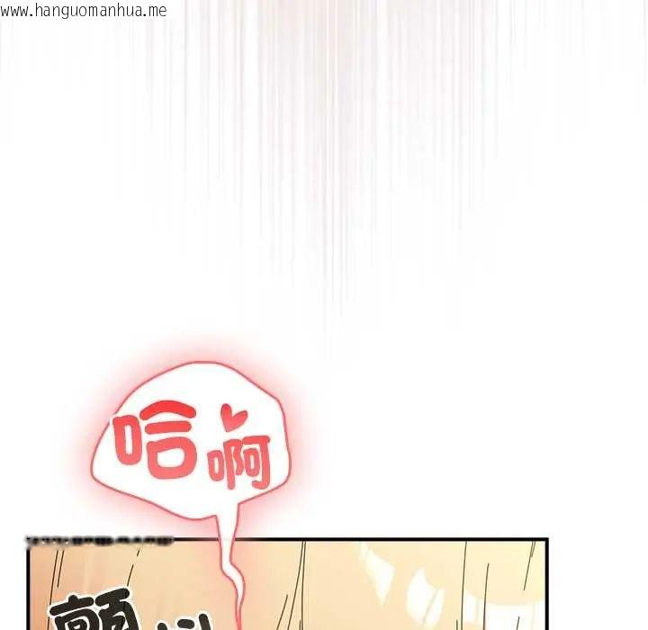 韩国漫画硬也要拍完韩漫_硬也要拍完-第52话在线免费阅读-韩国漫画-第11张图片