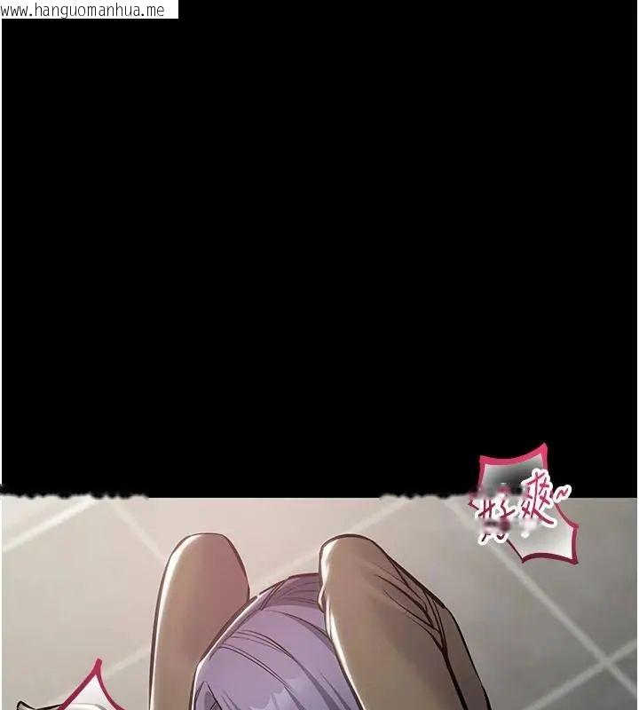 韩国漫画为民服务App韩漫_为民服务App-第24话-人妻高潮是违法的在线免费阅读-韩国漫画-第93张图片