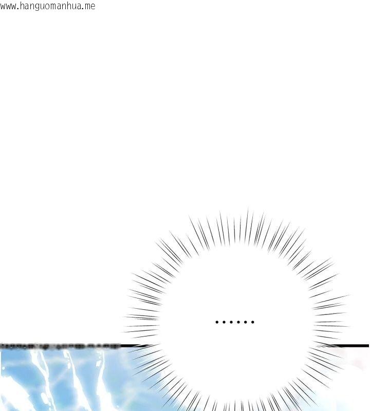韩国漫画逆转食物链韩漫_逆转食物链-第9话-「料理」女人的主厨儿子在线免费阅读-韩国漫画-第1张图片