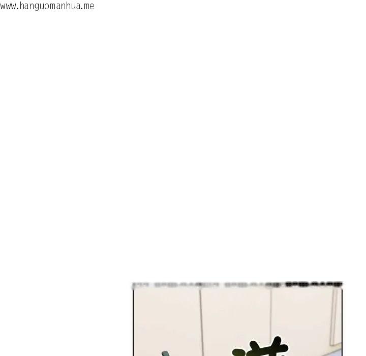 韩国漫画世界末日韩漫_世界末日-第9话在线免费阅读-韩国漫画-第95张图片