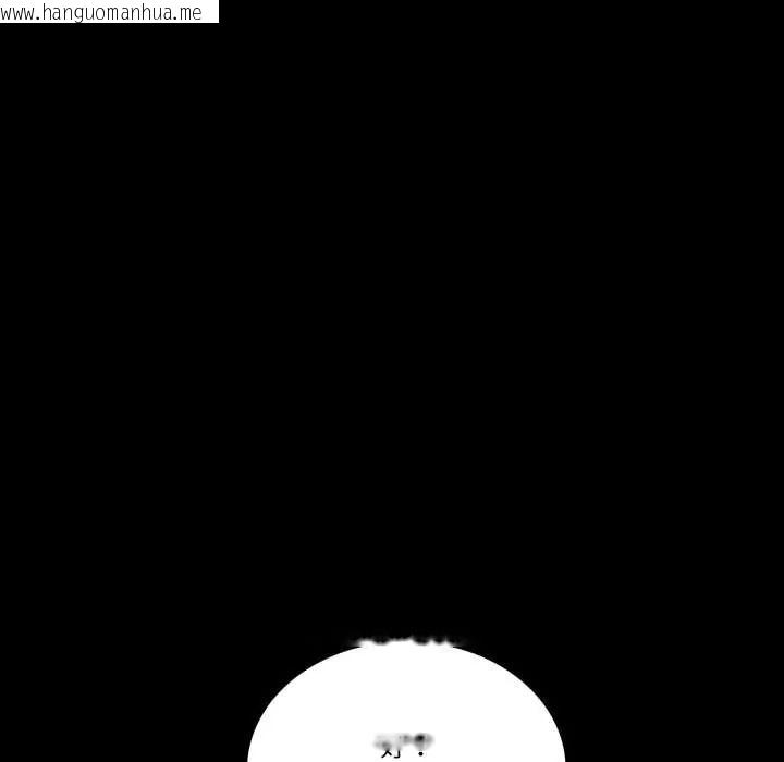 韩国漫画梦幻家教韩漫_梦幻家教-第15话在线免费阅读-韩国漫画-第181张图片