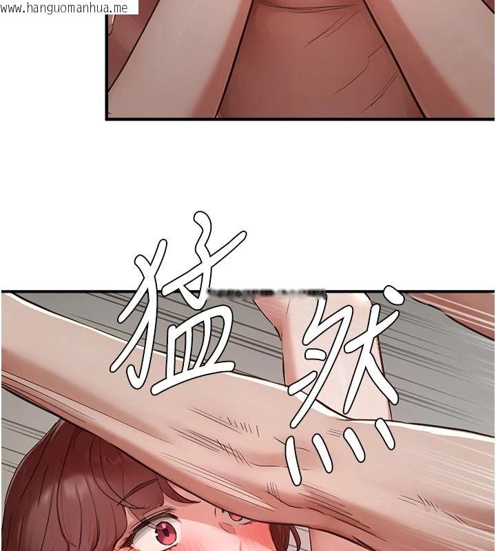 韩国漫画成人漫画取材课韩漫_成人漫画取材课-第17话-现在能尽情变硬了在线免费阅读-韩国漫画-第56张图片