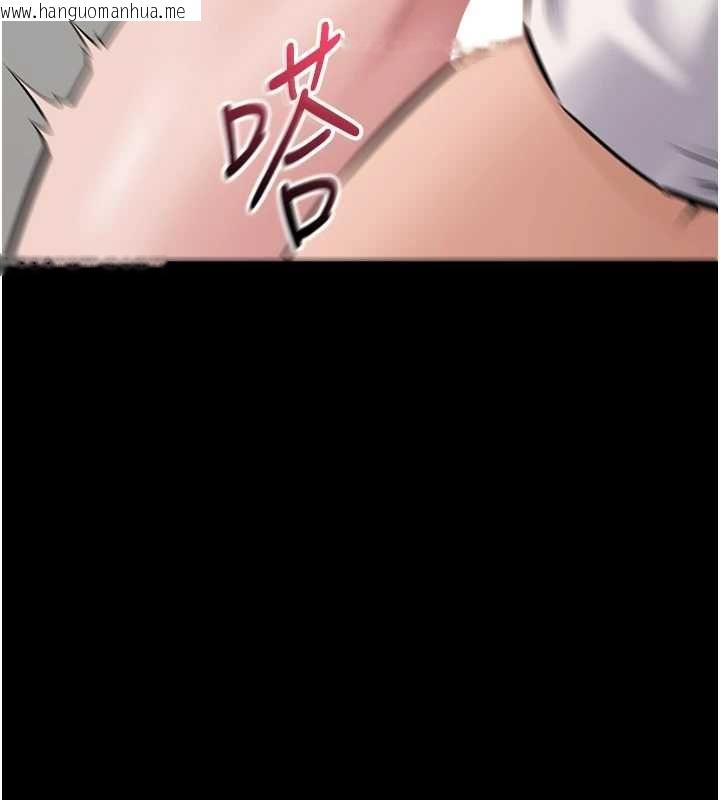 韩国漫画为民服务App韩漫_为民服务App-第23话-今晚吃母乳大餐在线免费阅读-韩国漫画-第118张图片