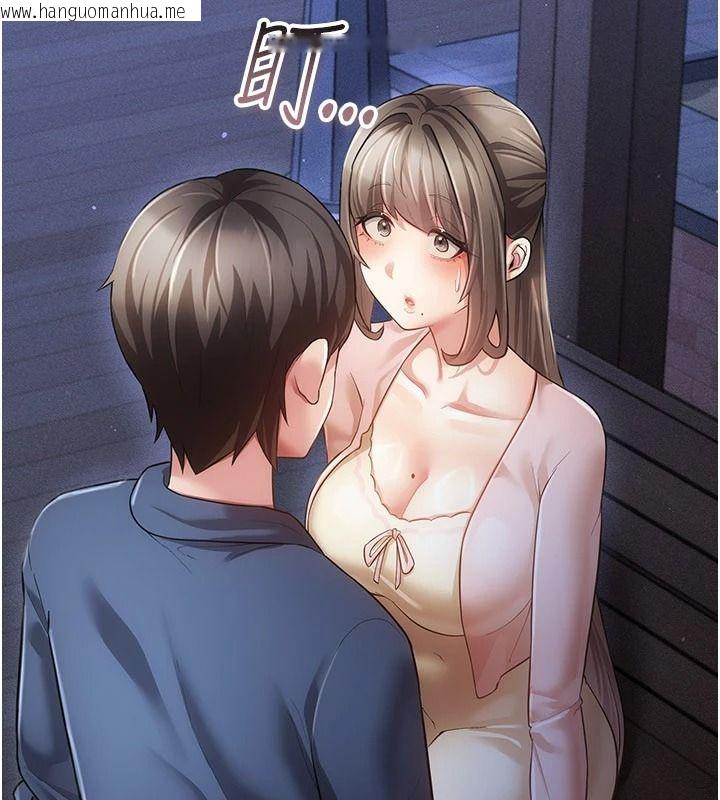 韩国漫画伪纯爱变态韩漫_伪纯爱变态-第15话-你和恩菲是什么关系…?在线免费阅读-韩国漫画-第163张图片